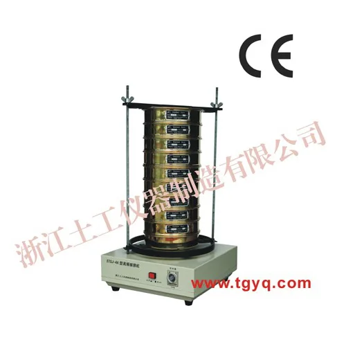 High-frequency seismic screen machines
