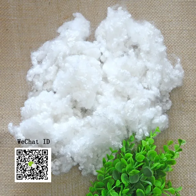 Virgin 15D*32MM HCS polyester staple fiber
