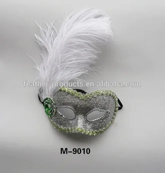 Feather Mask