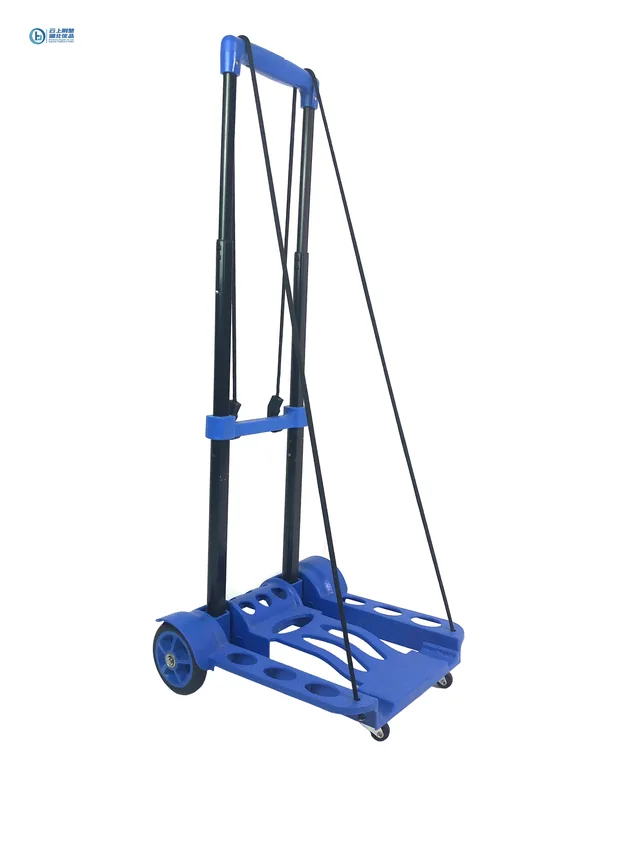 Luggage cart