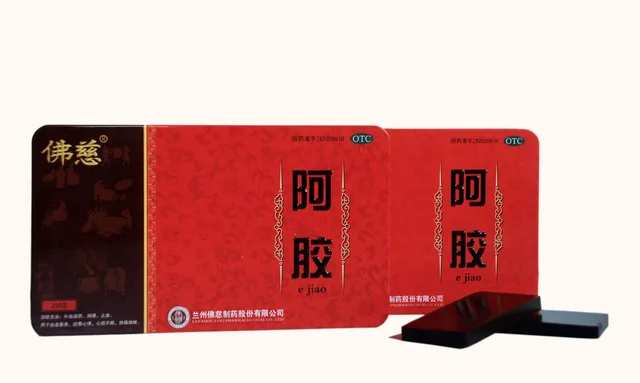 E JIAO