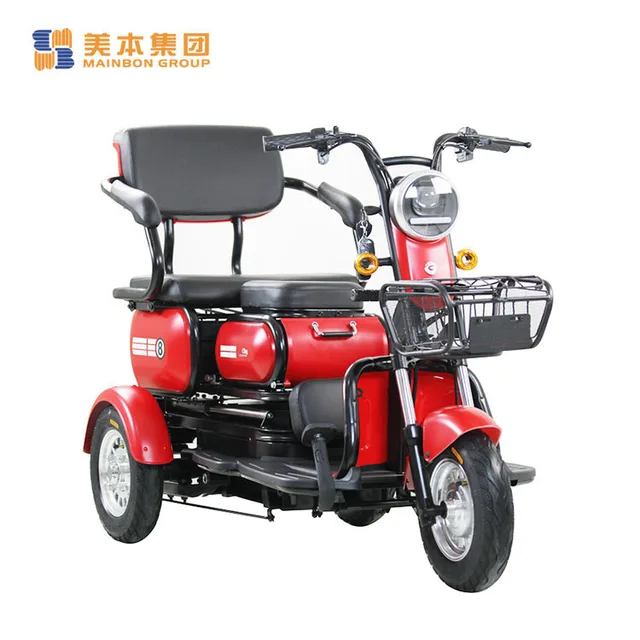 Electric tricycle