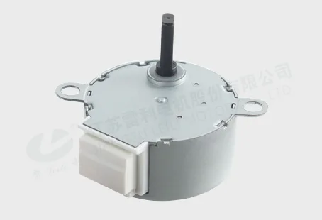 Synchronous Motors 50SM16