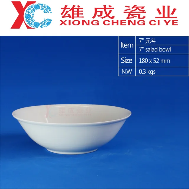 7”salad bowl