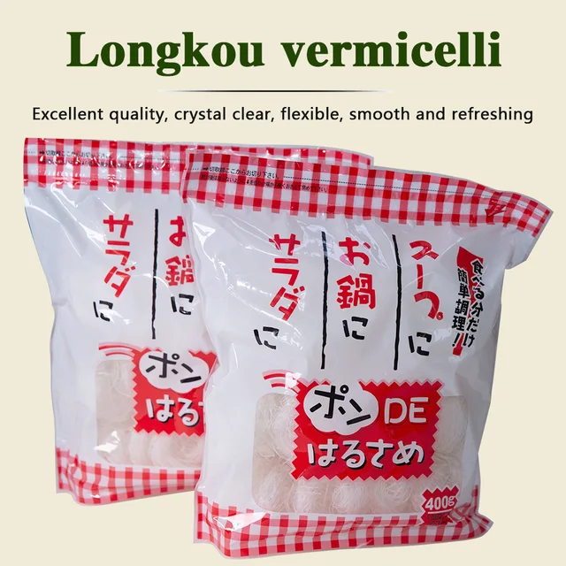 Vermicelli