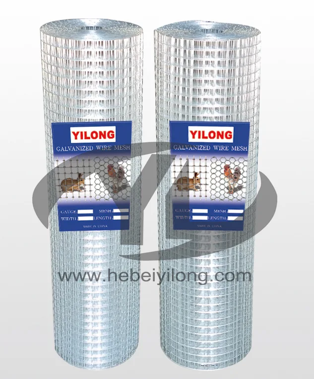 Galvanized Welded Mesh