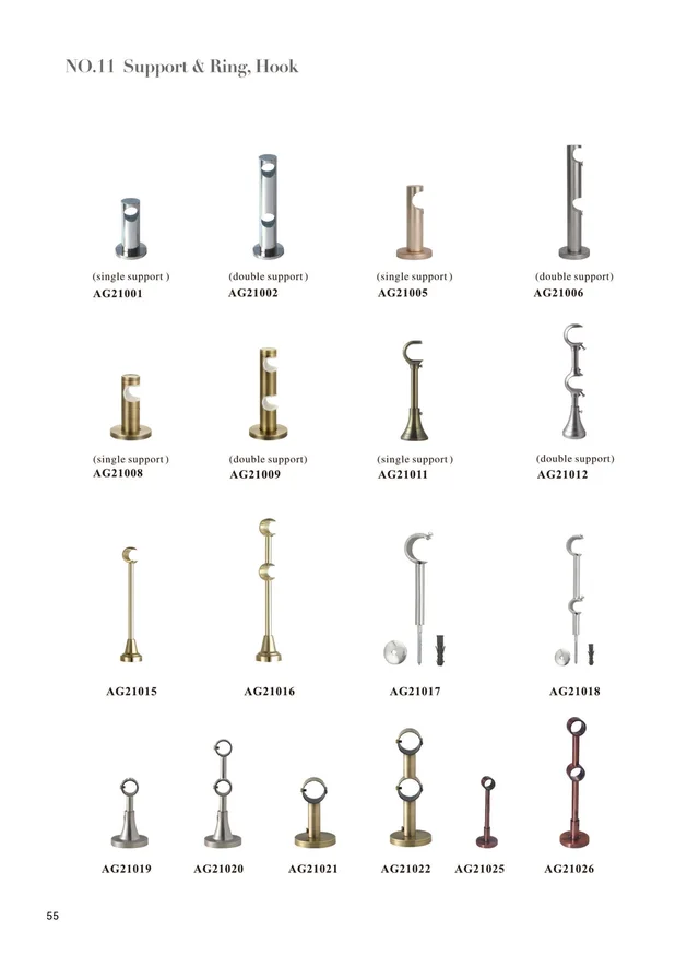 Curtain Rod, Curtain Pole