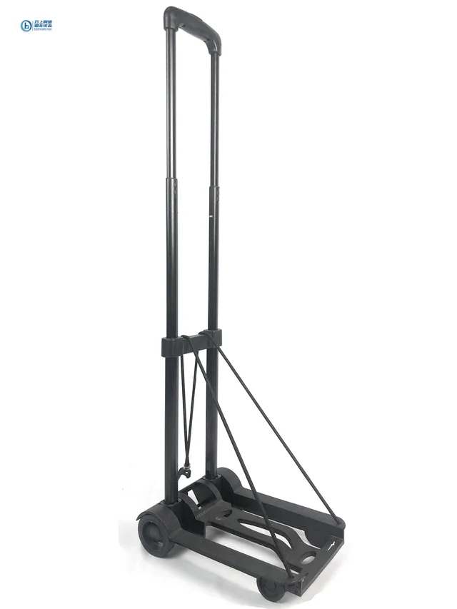 Luggage cart