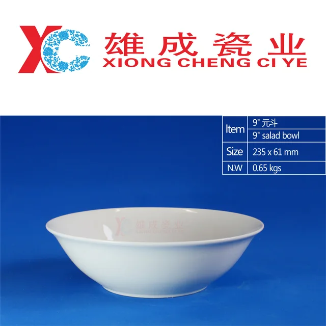 9”salad bowl