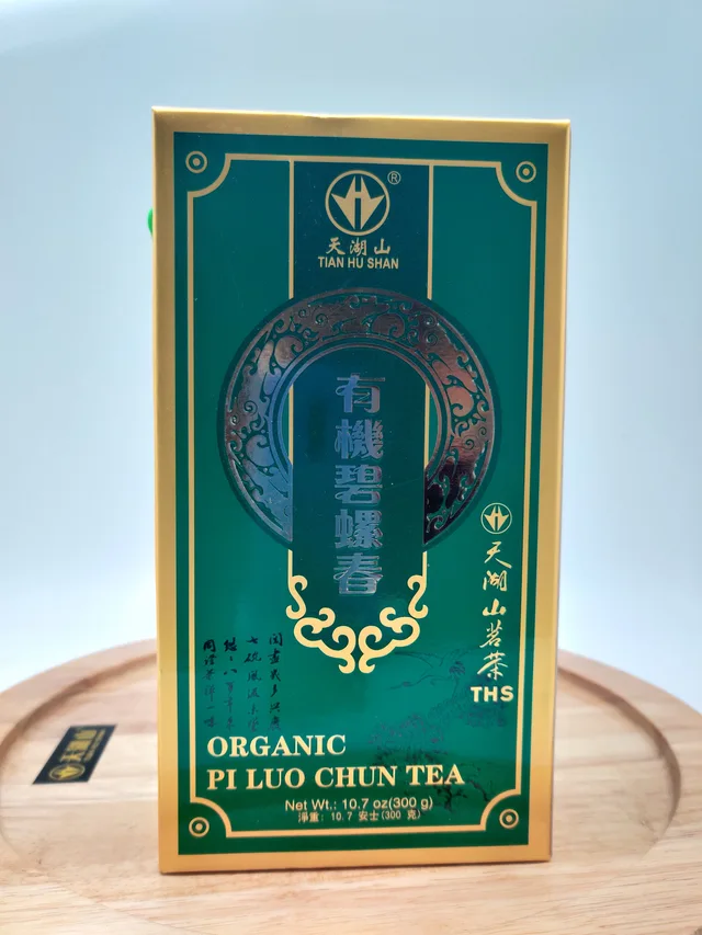 Organic Pi luo chun green tea