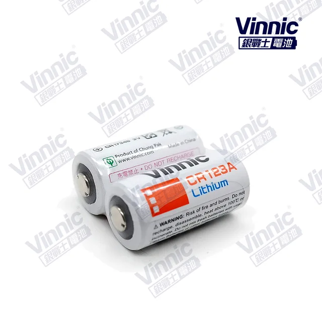 Lithium Manganese Dioxide Battery CR123A