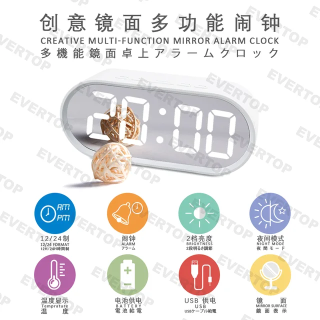 Creative Multi-Function Mirror Alarm Clock Et571