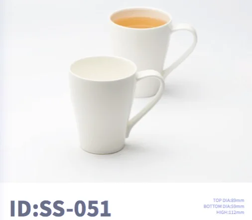 Fine bone china 174mug