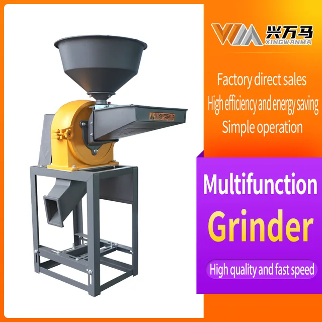 9FC21 Grinder