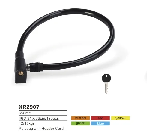 Bicycle lock