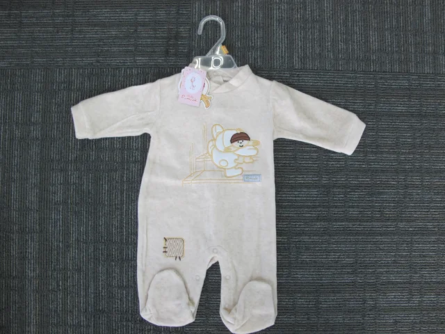 Baby Romper