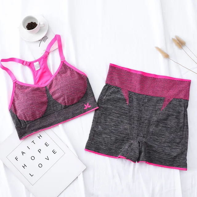 Ladies seamless sport bra set