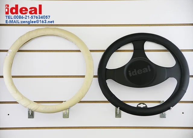 Steering Wheel Cover