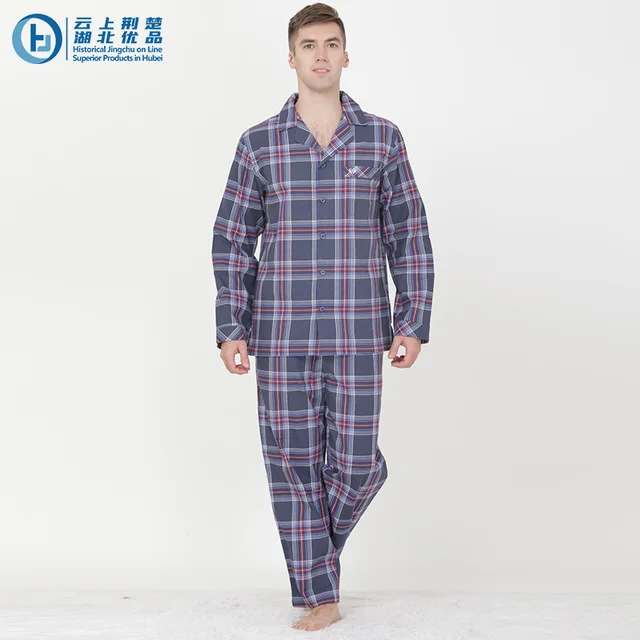 Men's pyjamas set