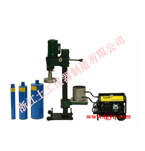 Concrete Core Drilling Machine
