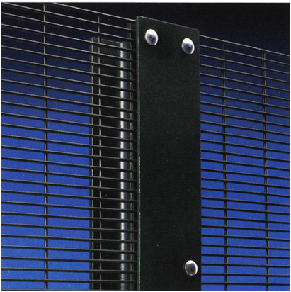 SECURIFOR; Security Fence