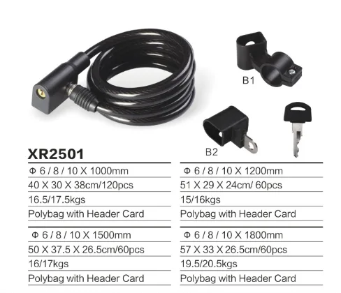 Sprial cable lock