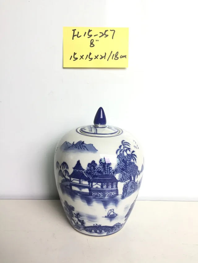 8" Chinoiserie ceramic gar