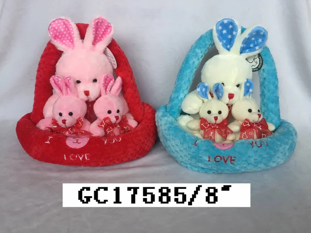 Valentine's Toy