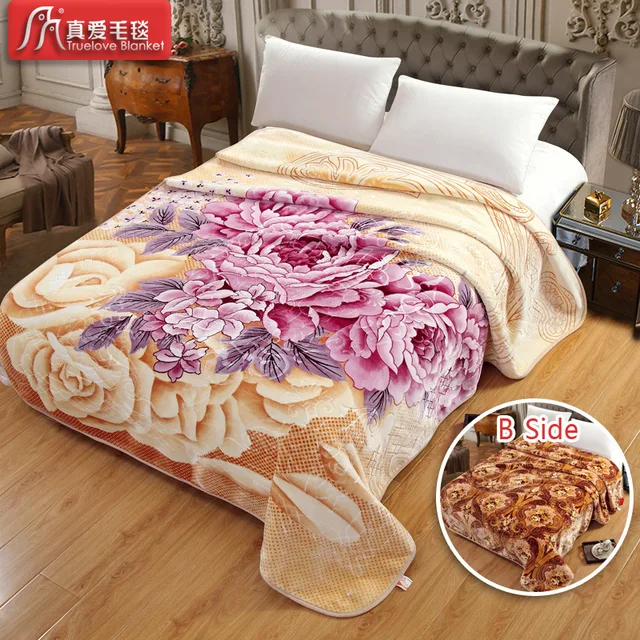 Raschel Blanket