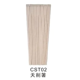 Bamboo tensoge chopstick