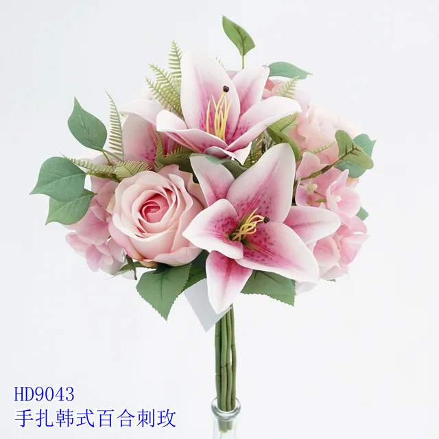 Artificial flower