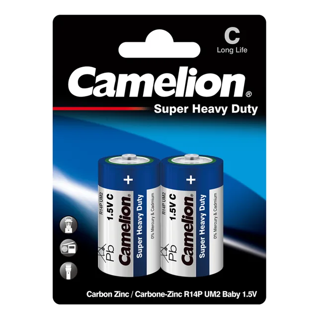Super Heavy Duty Battery WZ-FS-R14P-BP2B
