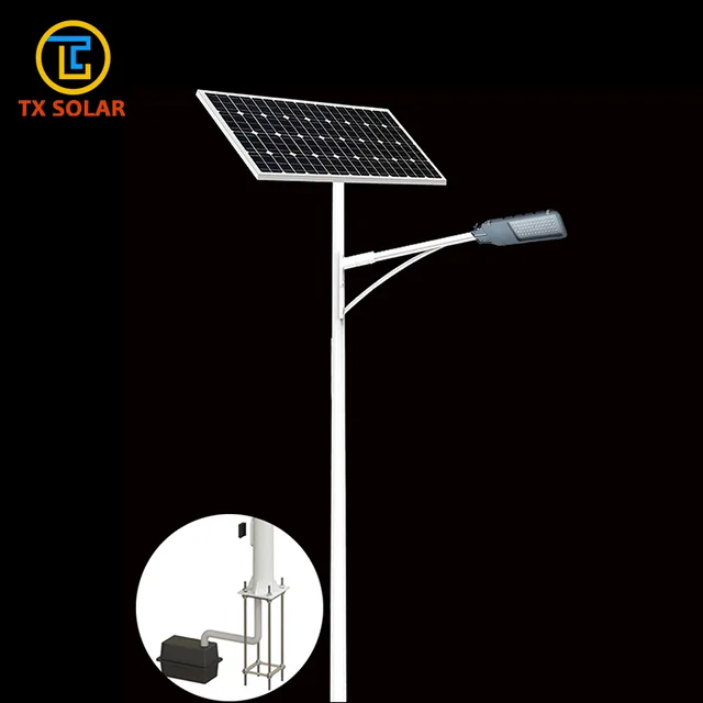 200W~250W split solar street light TXSOLAR split-05E