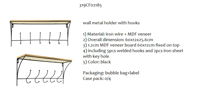 Wall shelf with hooks