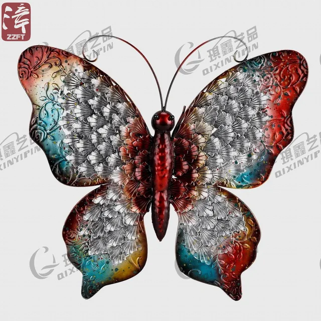 Metal Butterfly Wall Décor