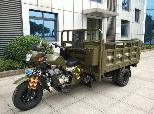 Db250zh-4a 250cc Double Wheel Self-Dumper Cargo Tricycle