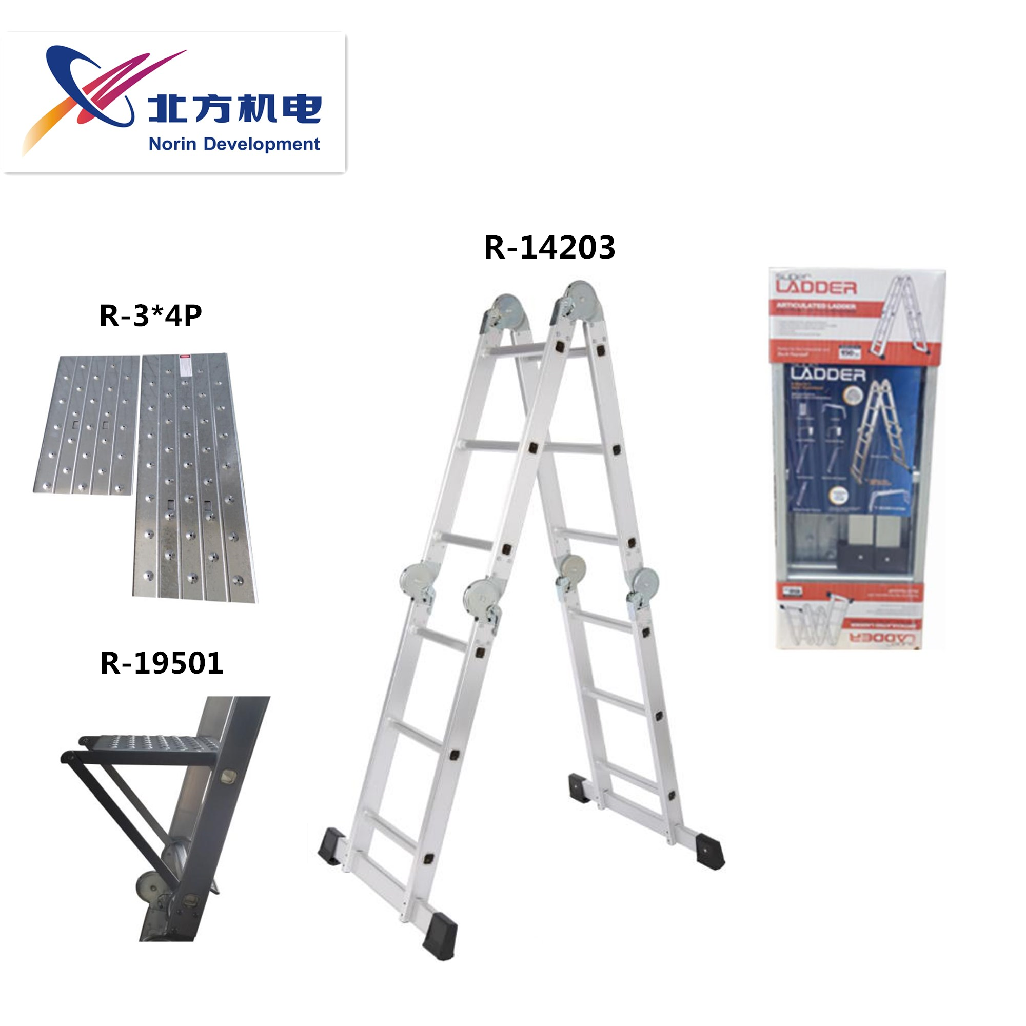 Ladder