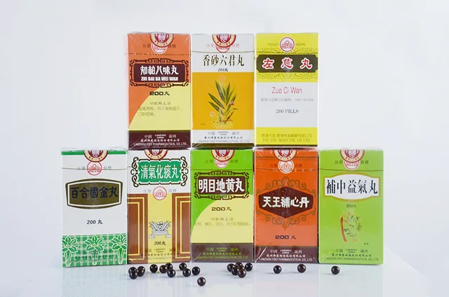 Foci Medicine in Hong Kong