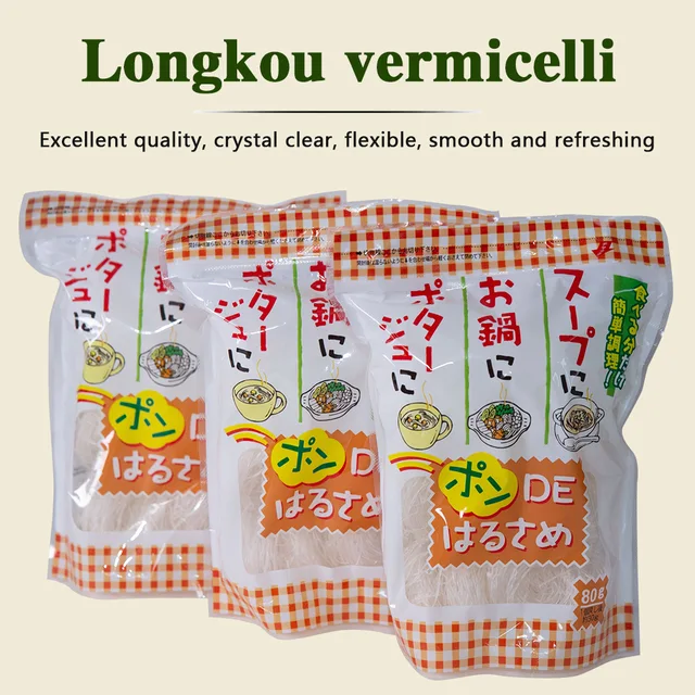 Vermicelli