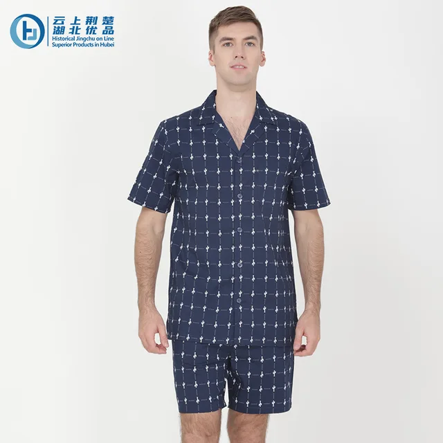Men's pyjamas set