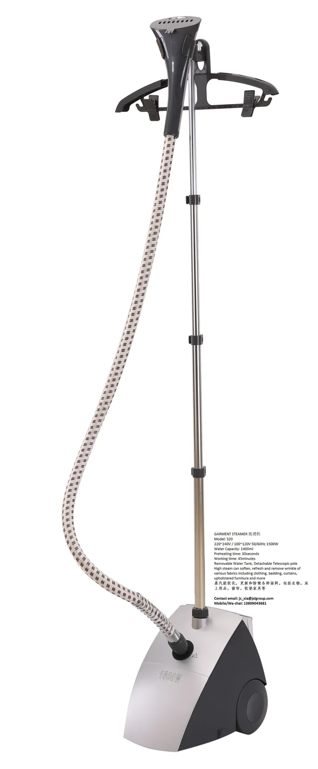 Garment (Fabric) Steamer