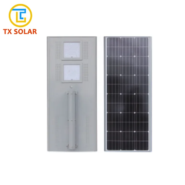 80W integrated solar street light TXISL-80W