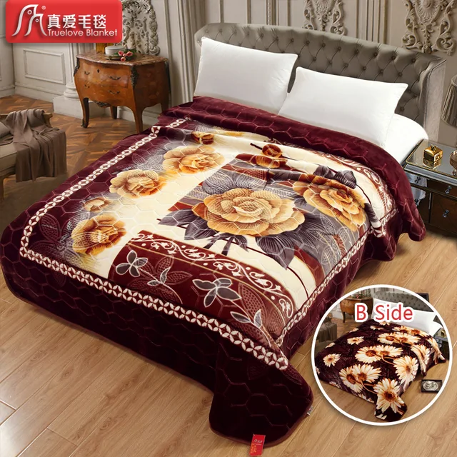Blanket