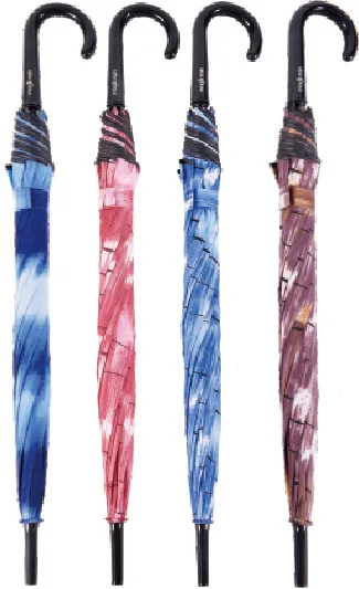 585mm 8k stick umbrella