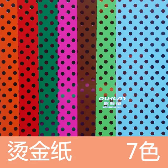 Paper Sets