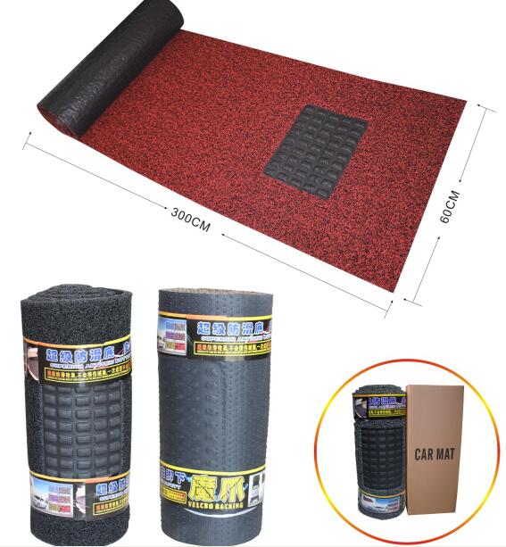60*300cm PVC Car Mat