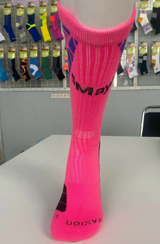 Basketball sock