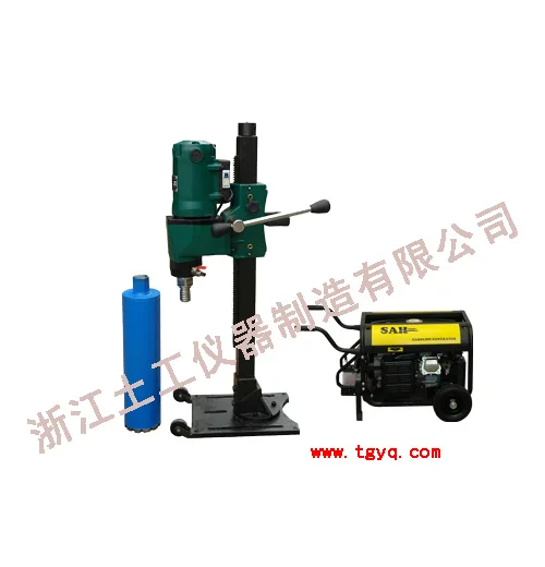 Concrete Core Drilling Machine