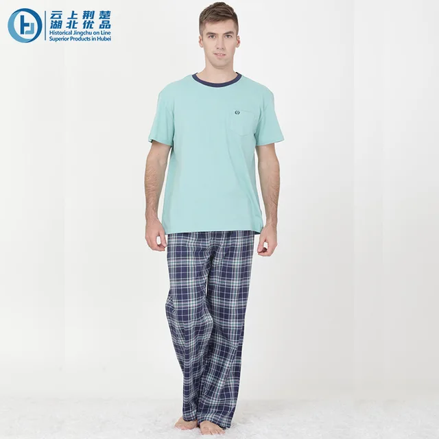 Men's pyjamas set