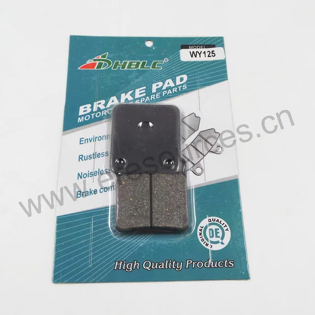 Brake Pad